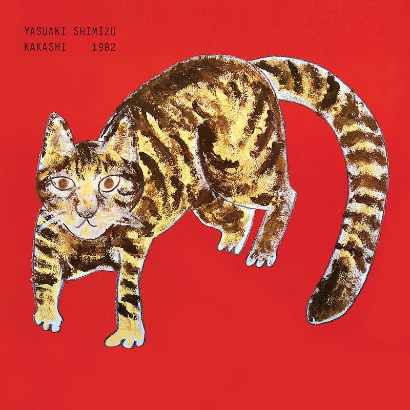 Yasuaki Shimizu | Kakashi | Album-Vinyl