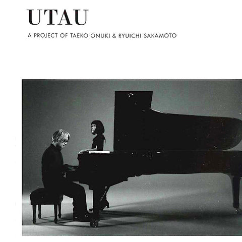 Taeko Ohnuki | Utau (w/ Ryuichi Sakamoto) | Album-Vinyl