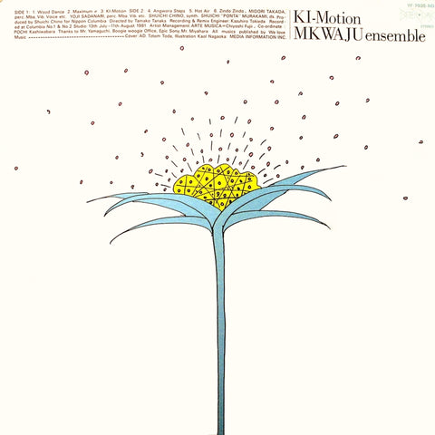 Midori Takada | KI-Motion (w/ Mkwaju Ensemble) | Album-Vinyl