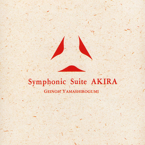 Geinoh Yamashirogumi | Symphonic Suite Akira | Album-Vinyl