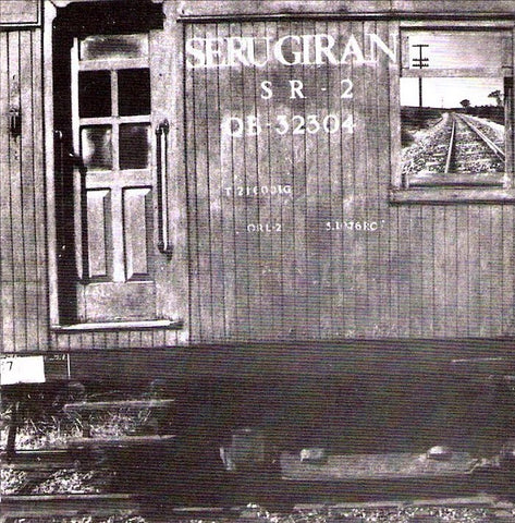 Serú Girán | Serú Girán | Album-Vinyl